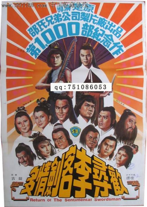 圣托玛斯大学 Art diploma